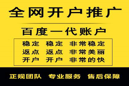 信息流广告创意策划与执行案例